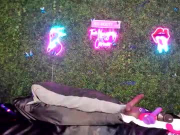 Bigbuttsarena pvt show