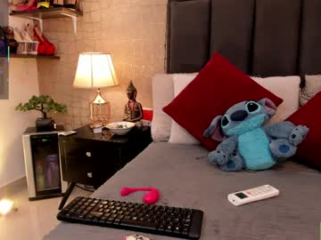 Mariana_c ticket show