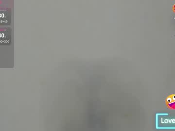 Amaia_baez pvt show - 08.09.2024