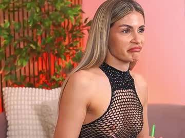 Avrillcyrux private show