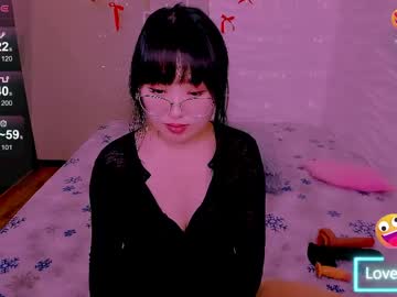 Lianayun pvt show - November 08 2022