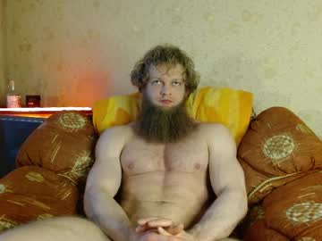 Hardandripped masturbation camshow - 12/16/2023