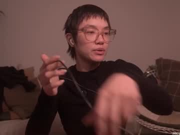 Meganmei666 ass play camshow