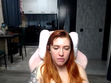 Reginasmilee ass play show