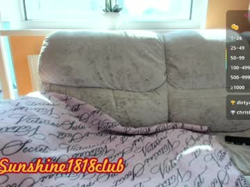 Sunshine1818club ass play - 12-18-2023