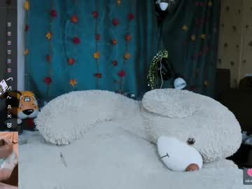 Sweet_ass_nuka pussy play