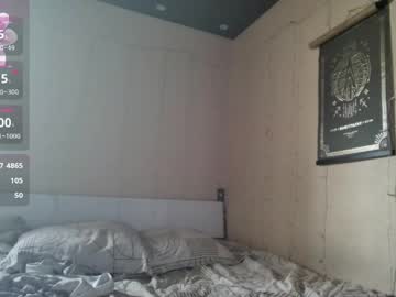 Emma_just with friend