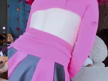 Sweet_ass_nuka dildo