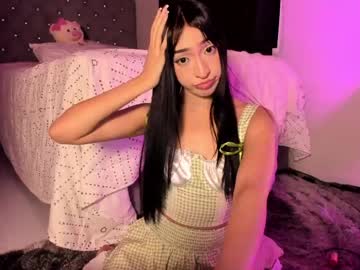 Aneko_morii with friend