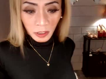 1bigsurprise4you ticket show