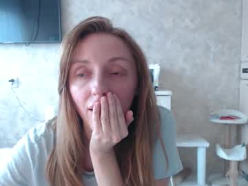 Hellokittykaty tits and ass show - 12/07/2025