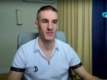 Axl_fx ticket show - 2022 December 16