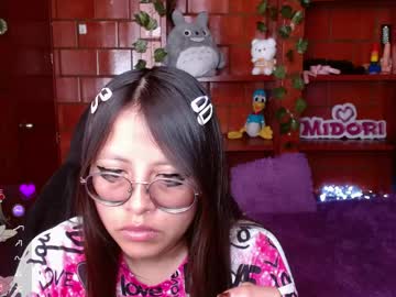 Midoriquinn pussy play