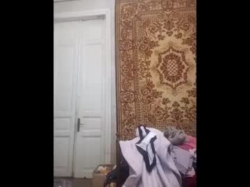 Webgirl2 squirt camshow - 07/24/2025