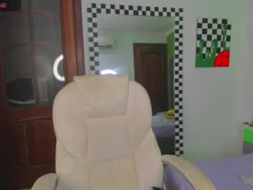 Yourvirtualgirlfriennd private show show - 10.16.2025