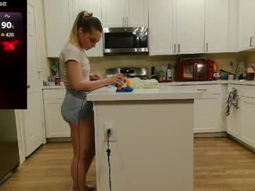 Blondiebubblebooty squirt