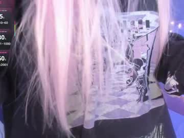 Little_misaki pvt camshow