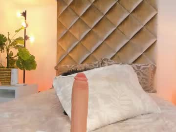 Malaia_hills squirt - 12/10/2023