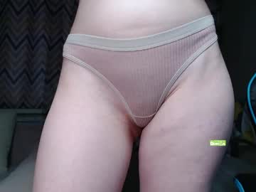 Nastisweet tits and ass camshow - 11/01/2022