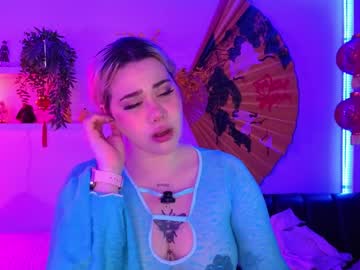 Albaandthayron self squirt