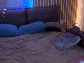 Alicebels premium show - October 16 2023