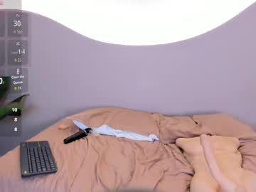 Ainaah_ squirt camshow