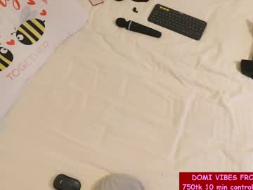 Islanublar private show