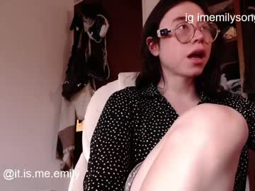 Emily_pearl_ crazyticket show