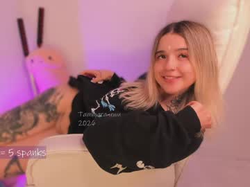 _tammarra_ anal show