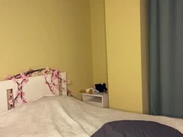 Laurineleconey ass play - 2025/12/22