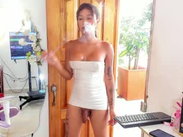 Sofia_gold_ ticket show