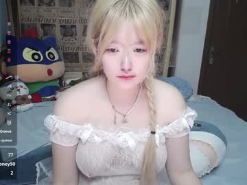 Nice_belle fingering