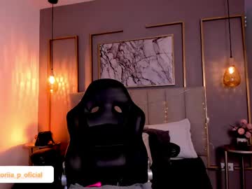 Vikypetiteee premium camshow