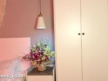 Slemgem solo masturbation camshow