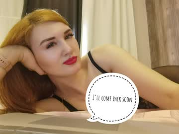 Rihannarichardson ass play