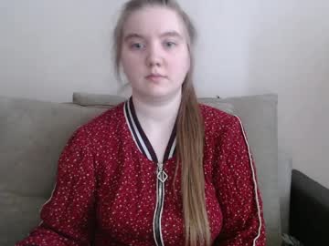 Aquanarmin toy fun camshow