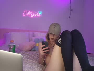 Cult_barbie93 fingering