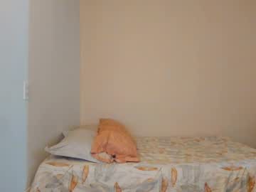 Nina_pons crazyticket