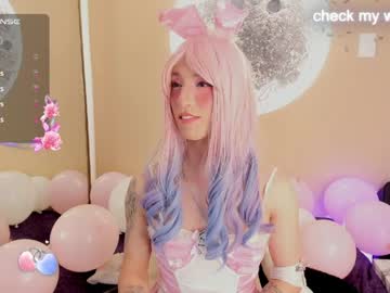 Yakitai ticket show camshow