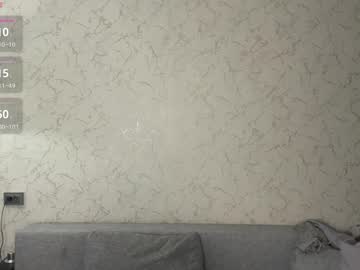 Afroditacaree pusssy