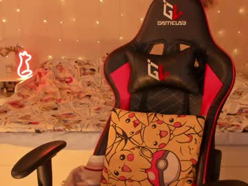 Janegrey11 masturbation show