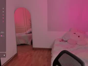 Lovely_emma18 tits and ass - 07.27.2025