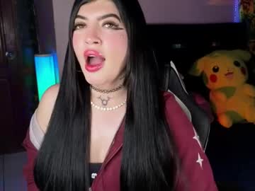 Queenlamia dildo