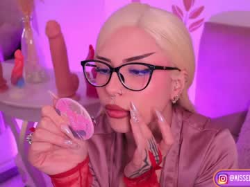 Misselektra__ anal - 21.06.2024