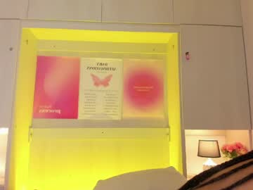 Tamarazaki pussy play