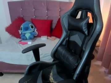 Wanda_sg ticket camshow - December 22 2023