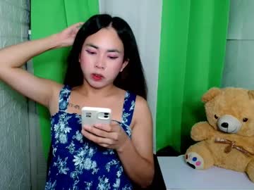 Sexxywild_asiants4uxxx ticket show - 08/03/2023