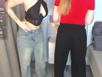 Lorageorge ticket show