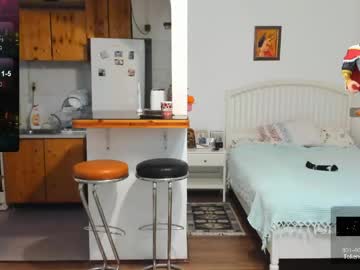 Ericabunny pussy play show - 2023 August 15