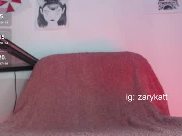 Lovely_chloee pussy - 2023-11-21